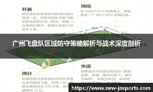 江南体育官方网站